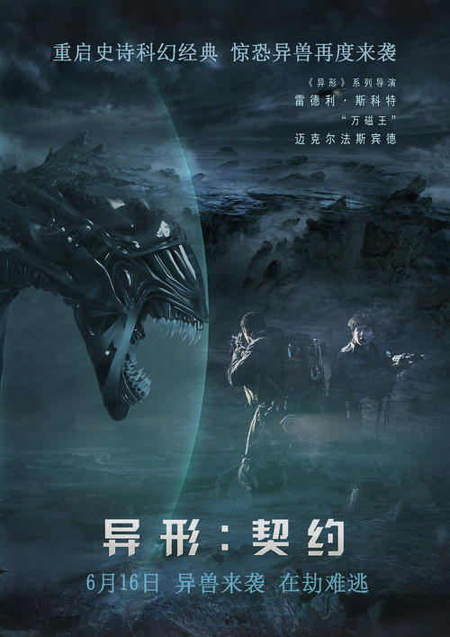 雅思成绩单补寄到个人
